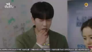 سریال مامان پری و هیزم شکن قسمت 8 بازیرنویس چسبیده (دانلود با 4 کیفیت)