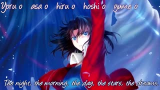 Nightcore Anime Music Kara No Kyoukai - Oblivious_~English_Lyrics ♪ نایتکور آهنگ پایانی انیمه باغ گناهکاران