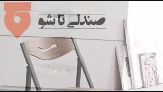اجاره تجهیزات نمایشگاهی / تجهیزات غرفه