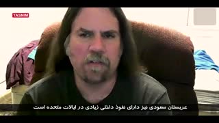 بن سلمان میماند یا میرود؟