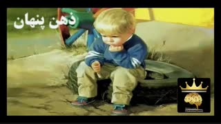 آیا واقعن همزاد وجود داره؟