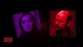 تیزر سوم فیلم «گرگ بازی»