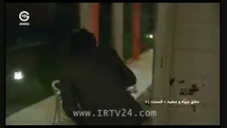 قسمت 72 عشق سیاه و سفید دوبله فارسی