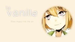 La Vanille "るるみ"