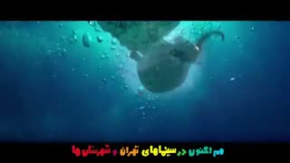 دانلود رایگان انیمیشن فیلشاه
