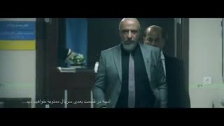 قسمت 6 سریال ممنوعه (سریال)(کامل) | دانلود قسمت ششم سریال ممنوعه 4k