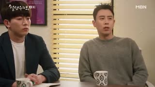 قسمت نهم سریال کره ای Fluttering Warning 2018 - با زیرنویس فارسی