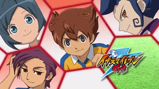 انیمه inazuma eleven go قسمت 9