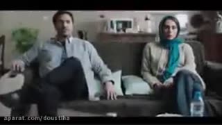 دانلود فیلم مرداد(ایرانی)