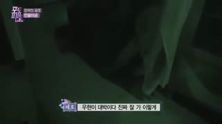 infinite-- woohyun photo people Ep14-p5 با زیرنویس آنلاین