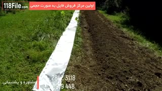 آموزش مرحله به مرحله پرورش قارچ-بصورت کاملwww.118file.com