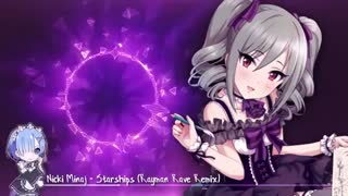Nightcore _ Starship