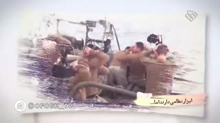 افول امریکا