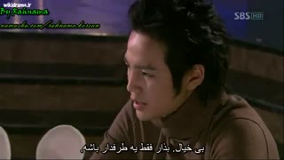 خلاصه سریال تو زیبایی-بخش ششم (با بازی کئون سوک)