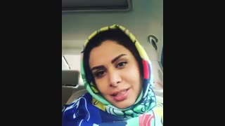 مزاحم تلفنی نجمه جودکی جراحی فک
