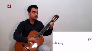 آموزش گیتار پاپ از پایه