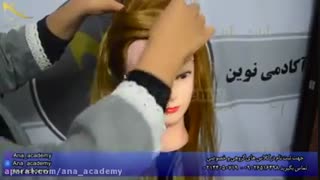 آموزش شینیون