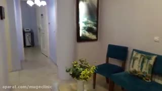 آشنایی با موگه کلینیک