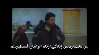 آرایش غلیظ
