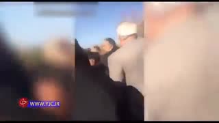 هتک حرمت مادران خانواده شهدا ( بزنیدش ، بزنیدش!!! ) ( ثانیه 59 تا 63 )