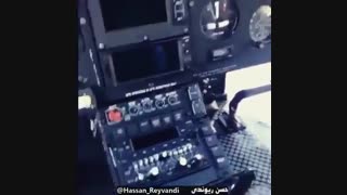 هلیکوپتر سواری در استرالیا