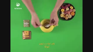 نوشیدنی کویینسینو