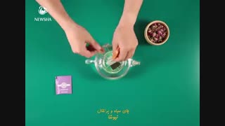 نوشیدنی سفرانو نیوشا
