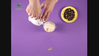 معجون ماسالا نیوشا