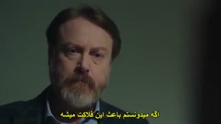 قسمت 43 جنایتهای پیش پا افتاده Ufak Tefek Cinayetler زیرنویس اختصاصی فارسی