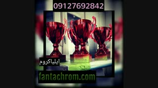 قیمت دستگاه مخمل پاشی /قیمت دستگاه ابکاری/چاب