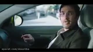 دانلود فیلم مرداد(ایرانی)