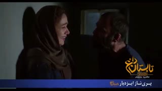 دانلود فیلم تابستان داغ