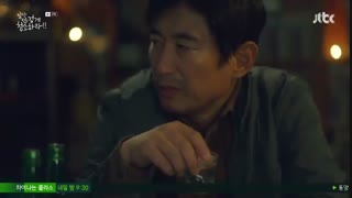 سریال کره ای حالا با عشق تمیز کن 2018 Clean With Passion For Now با بازی سونگ جه ریم ، کیم یو جونگ + زیرنویس فارسی(قسمت دوم)