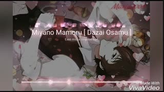 Eien misui ni goodbye از دازای اوسامو(میانو مامورو)زیرنویس فارسی