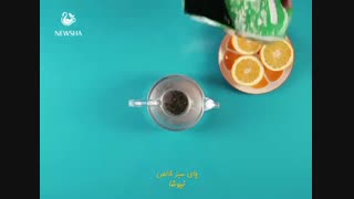 نوشیدنی تیپامور نیوشا