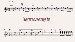 نت کیبورد دلبر از امید حاجیلی