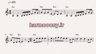 نت کیبورد راسپوتین از بانی ام