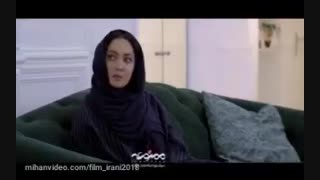 سریال ممنوعه قسمت ششم
