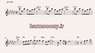 نت کیبورد با من بمان از سارا نائینی