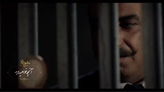 دانلود قسمت 15 سریال شهرزاد فصل سوم