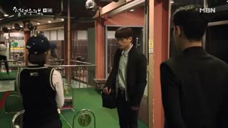 قسمت دهم سریال کره ای Fluttering Warning 2018 - با زیرنویس فارسی