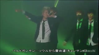 برنامه 1st Muster بی تی اس پارت 2 (درخواستی) - bts