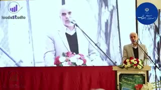 سخنرانی جناب آقای دکتر مهرعلیزاده