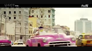 قسمت اول سریال کره ای  Encounter 2018  - با زیرنویس آنلاین فارسی