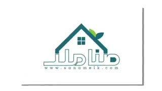 فروش باغ ویلا در ویلادشت ملارد کد 1432