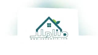 فروش باغ ویلا شهرکی در خوشنام ملارد کد 1434