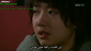 خلاصه سریال تو زیبایی-بخش هفتم (با بازی کئون سوک)