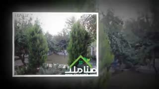 باغ ویلا با سند پایانکار نامه جهاد در خوشنام کد 1435