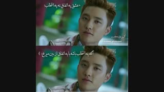 عکس نوشته ی اکسویی