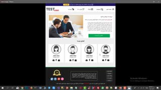 آموزش طراحی سایت رایگان  وردپرس ( سایت چند منظوره )